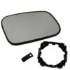 Replacement Door Mirror Glass (Heated)